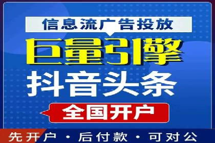 SEM服务托管：经典案例分析及优化策略